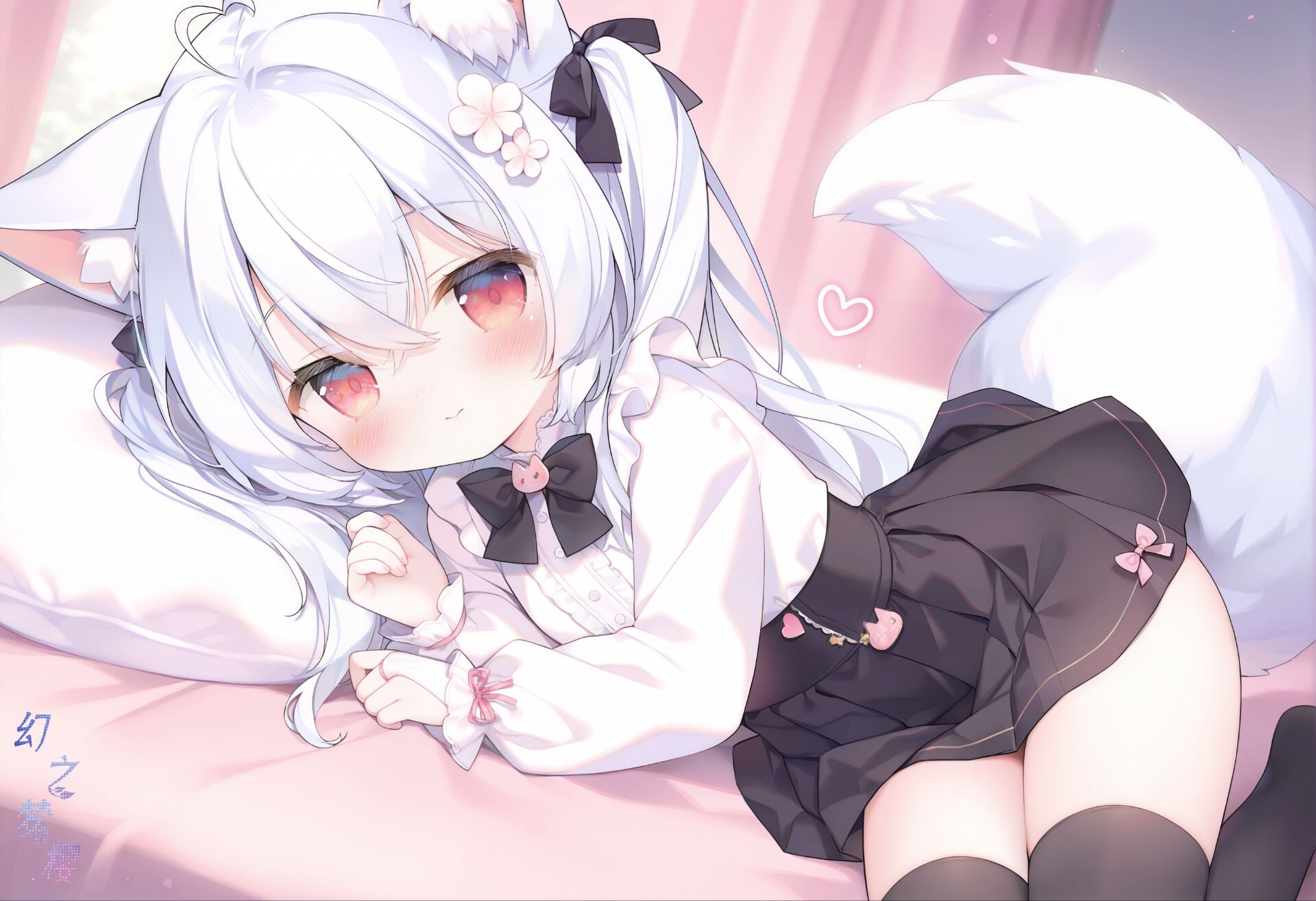 小兔互联